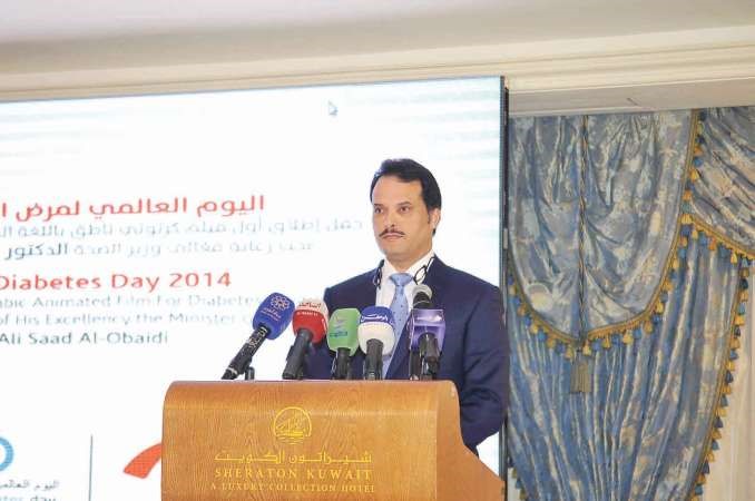 د جمال الحربي متحدثا﻿