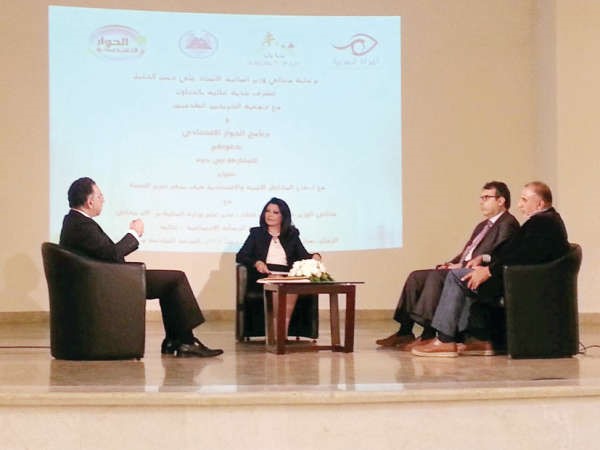المتحدثون في الندوة