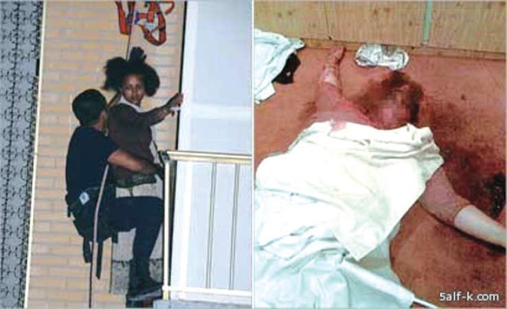 جثة الكفيلة اللبنانية التي قتلتها خادمتها الاثيوبية وفي الاطار اطفائي يقوم بالسيطرة على الخادمة قبل اقدامها على الانتحار﻿
