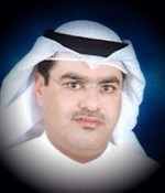 حميد الفضلي﻿
