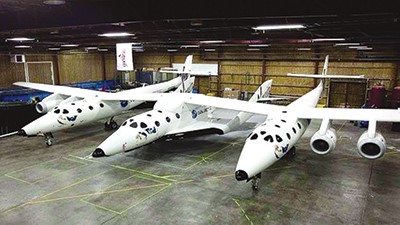 انفجار المركبة «SpaceShipTwo» يطيح بطموح «Virgin Galactic» إلى الرحلات الفضائية