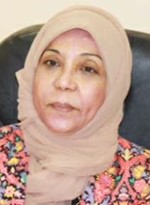 د مريم الوتيد﻿