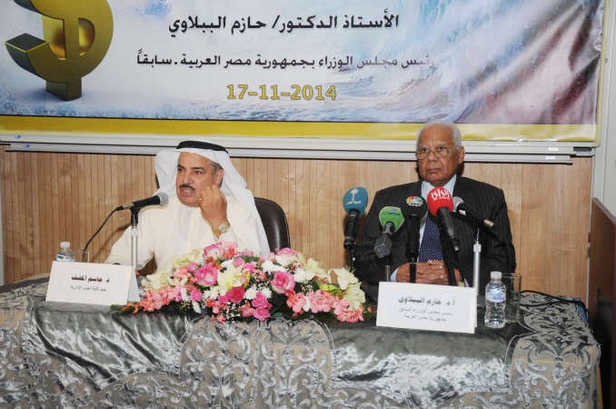 دحازم الببلاوي ودجاسم المضف خلال المحاضرة	محمد خلوصي﻿
