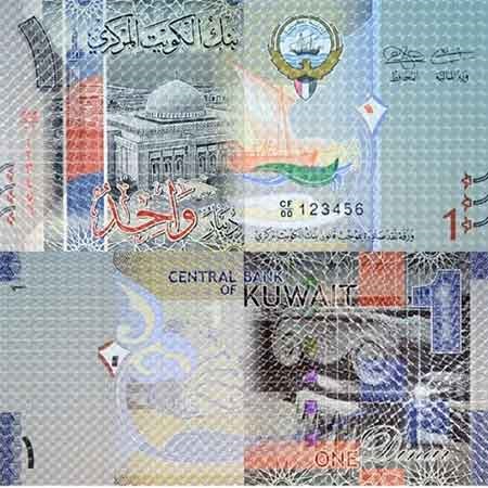 طلب كبير يقفز بأسعار الدينار مقابل الدولار