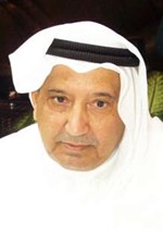 دشملان العيسى