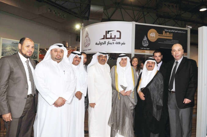 الخالدي ومالك الصباح والقدومي بجناح شركة دينار الدولية