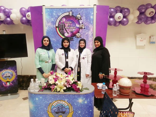 اعضاء اللجنة المنظمة لاسبوع الطب النووي﻿