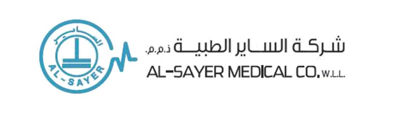 «الساير الطبية» ترعى المؤتمر الثالث لجراحات التجميل
