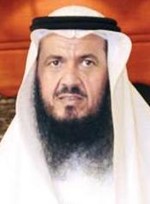بدر الشبيب 