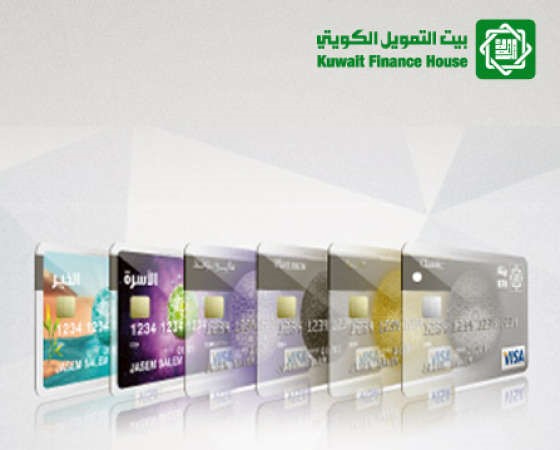 «بيتك»: 19% خصم على حجوزات الفنادق