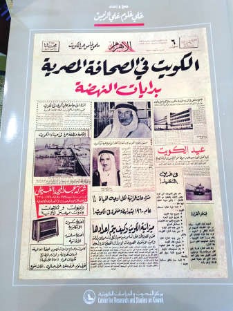 الشباب المشاركون: معرض الكتاب فرصة ذهبية لتقديم أحدث ما أنتجته المطابع العربية والعالمية من مؤلفات ترتقي بالذوق والفكر الإنساني