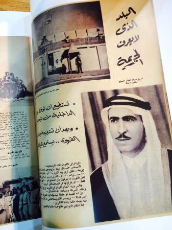 الشباب المشاركون: معرض الكتاب فرصة ذهبية لتقديم أحدث ما أنتجته المطابع العربية والعالمية من مؤلفات ترتقي بالذوق والفكر الإنساني