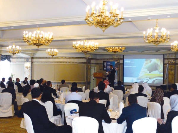 KPNG تعقد دورة تدريبية حول المعايير الدولية للتقارير المالية