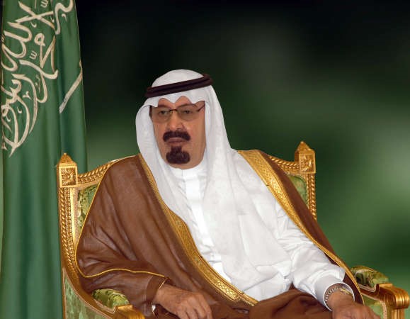 خادم الحرمين الشريفين الملك عبدالله بن عبدالعزيز واس