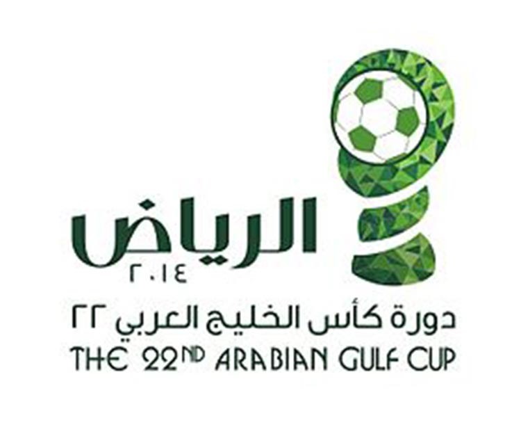 بالفيديو.. مشجع سعودي يبكي بحرقة بسبب غياب الجمهور السعودي عن المدرجات: يا جماعة حرام عليكم