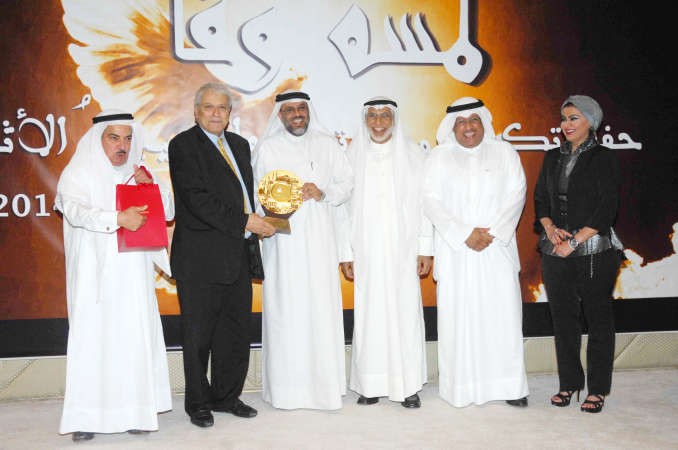 تكريم د راشد العجمي