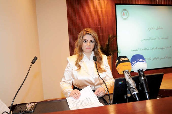 عريفة الحفل الزميلة نورا جنات