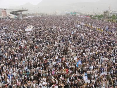 صورة ارشيفية ميدان السبعين
