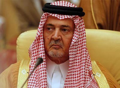 الامير سعود الفيصل