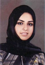 اسماء العوضي