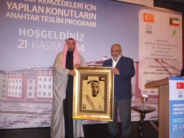 هدية تذكارية الى د عبدالله المعتوق