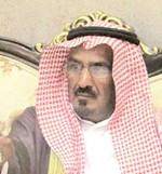 يا وليفي