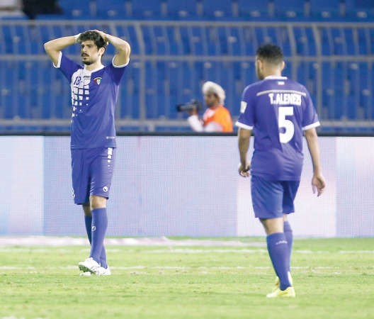 الأزرق .. وين رايح؟