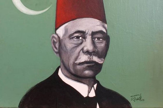 سعد زغلول بريشة ياسمين الخطيب