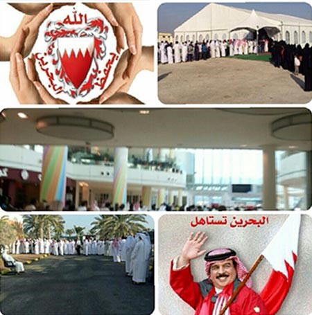 البحرين: إقبال «بكثافة» على التصويت في الانتخابات البرلمانية ونسبة المشاركة في الخارج 3 أضعاف مثيلتها في 2010 