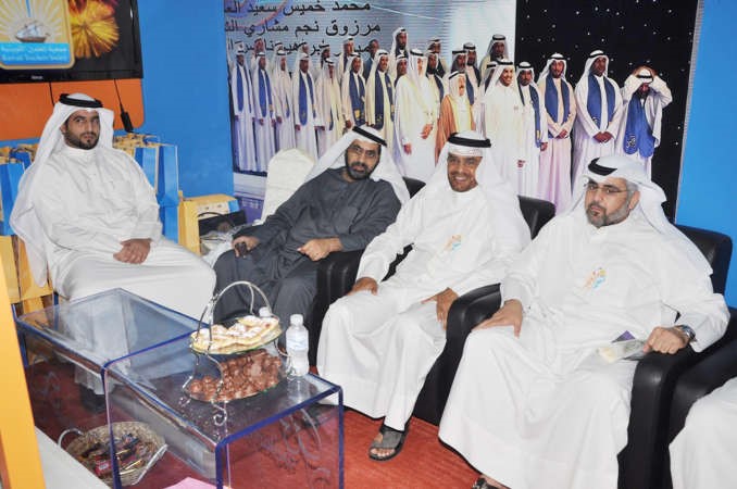معلم المستقبل﻿