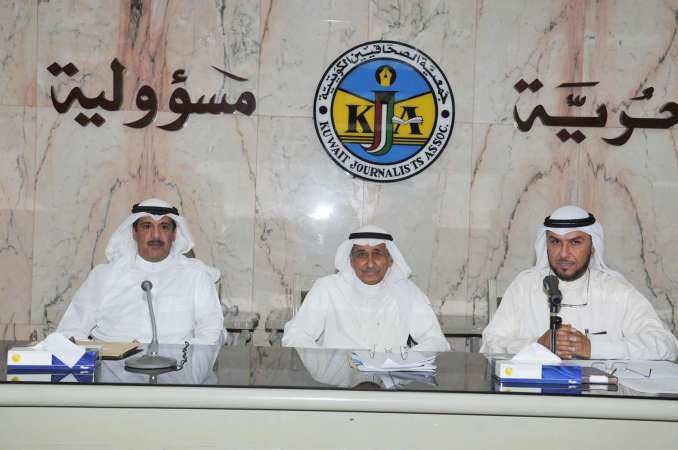 عبدالرحمن التوحيد ودهيران ابا الخيل وفايز العنزي خلال المؤتمر الصحافي للاعلان عن انطلاق الميثاق قاسم باشا