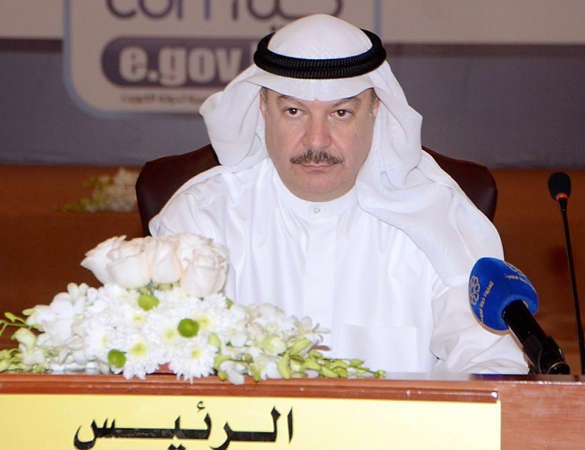 عبد اللطيف السريع مترئسا الاجتماع