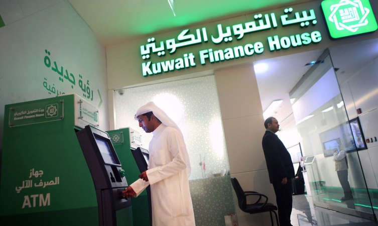 قرار «بيتك» ينعش تمويل العقار السكني