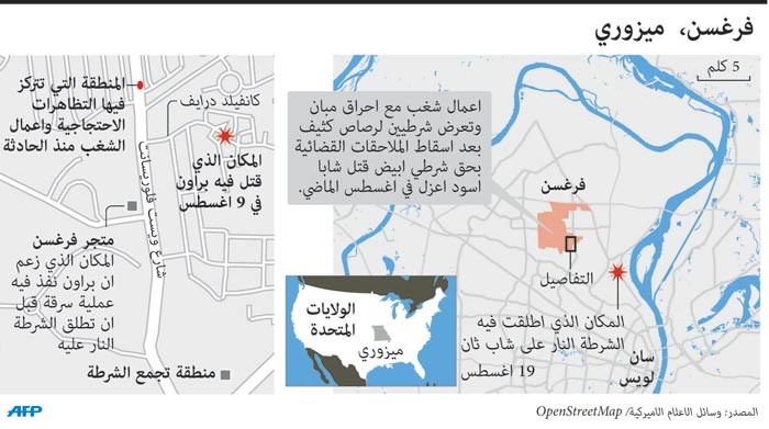 بالفيديو.. أميركا تشتعل احتجاجاً على تبرئة «قاتل فيرغسون» وأوباما يدعو إلى الهدوء 