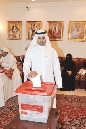 حرص على المشاركة الديموقراطية بهدف تحقيق المزيد من الاستقرار للبحرين﻿
