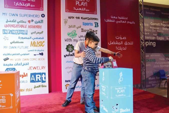 الاطفال يحددون خياراتهم