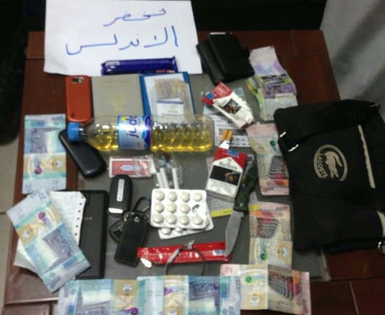 المواد المخدرة التي ضبطت في الاندلس