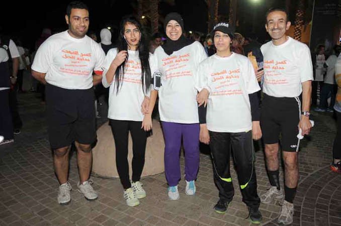 مجموعة من المشاركين