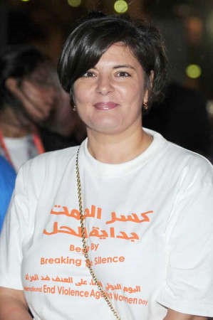 داسيل العوضي