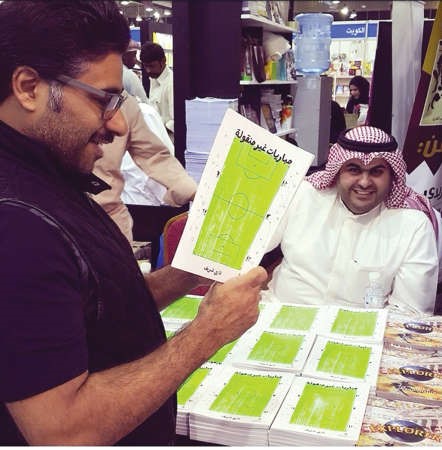 مباريات غير منقولة .. تقدروا تشوفونها؟