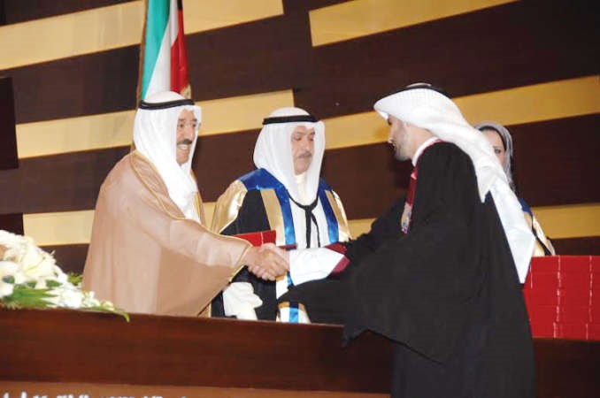 حفل اوائل الخريجين﻿