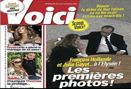 صورة: هولاند وغاييه في صورة خاصة والاليزيه يحقق بهوية ملتقطها