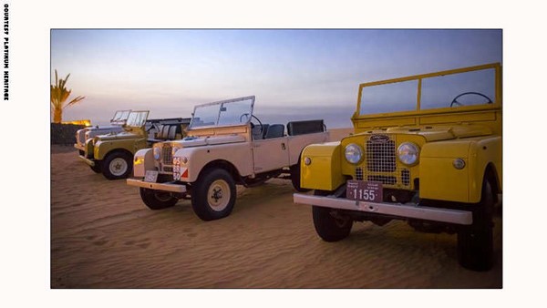 وتعمل الشركة على تسير عدد من السيارات الكلاسيكية لتخوض الرحلة عبر الصحراء