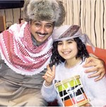 صورة تجمع البلام ورتاج﻿