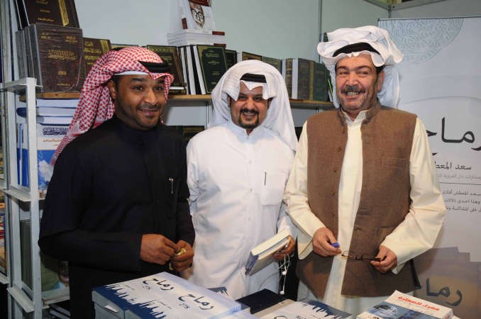  ومع اثنين مع محبيه﻿