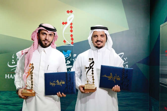 الشاعران الفائزان ﻿