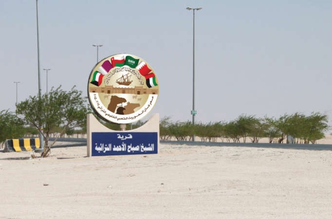 قرية الشيخ صباح الأحمد التراثية تعيد إلى الذاكرة موروثاً شعبياً وعادات وتقاليد أصيلة