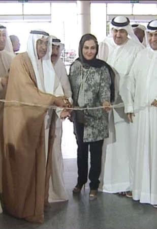 المدعج يقص شريط افتتاح المعرض﻿