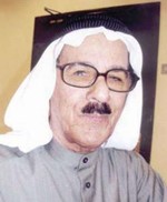 حسين صقر عبداللطيف