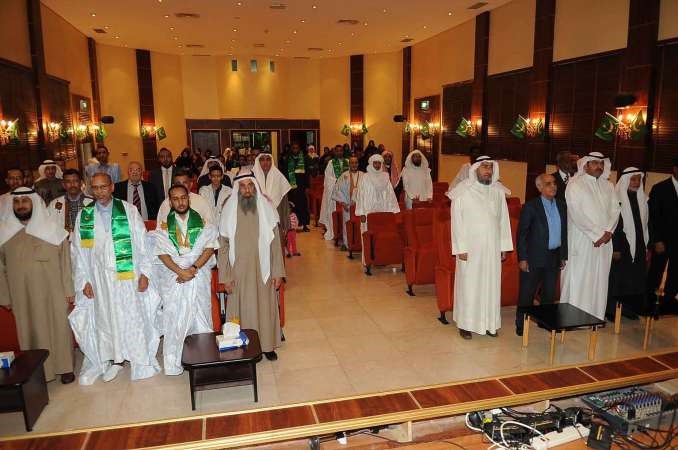 السفير حامد حموني متوسطا الحضور خلال الحفل 	 اسامة ابوعطية﻿
